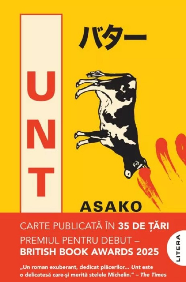 Unt - Asako Yuzuki