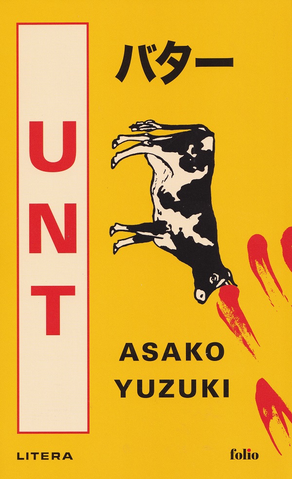 Unt - Asako Yuzuki