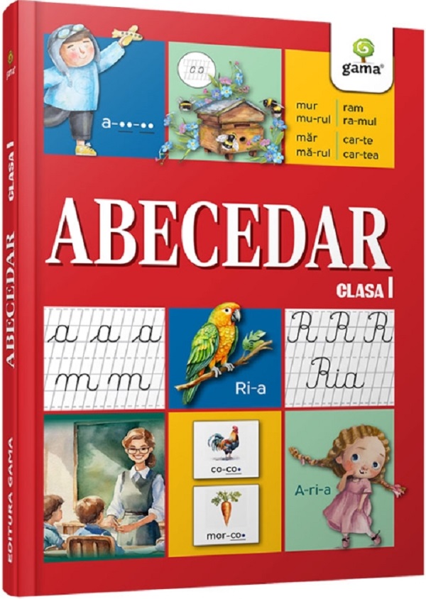 Abecedar. Clasa 1