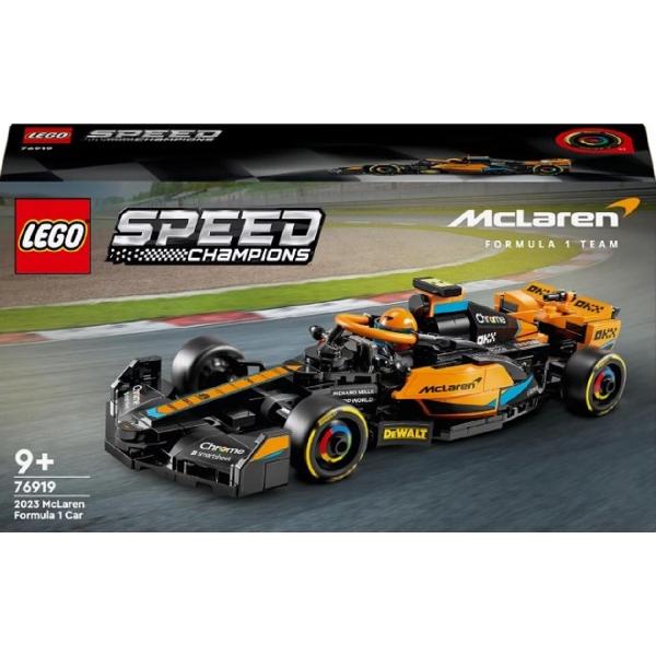 Lego Speed Champions: McLaren. Formula 1