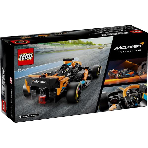 Lego Speed Champions: McLaren. Formula 1