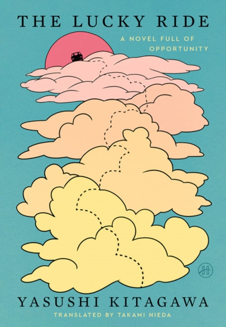 Lucky Ride - Yasushi Kitagawa