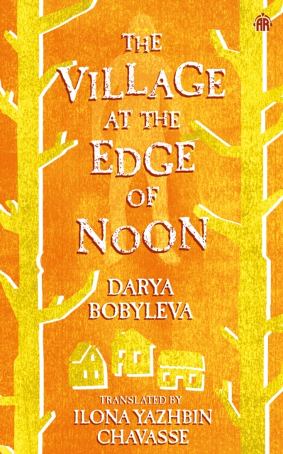 Village at the Edge of Noon - Darya Bobyleva