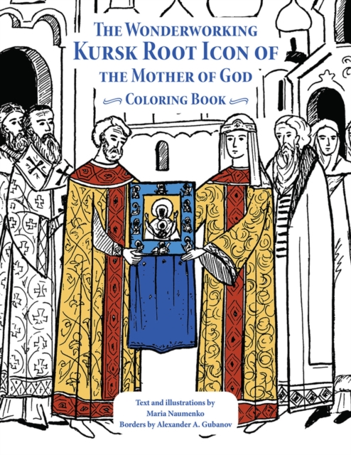 Wonderworking Kursk Root Icon of the Mother of God - Mary Naumenko