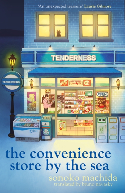 Convenience Store by the Sea - Sonoko Machida