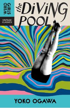 Diving Pool - Yoko Ogawa