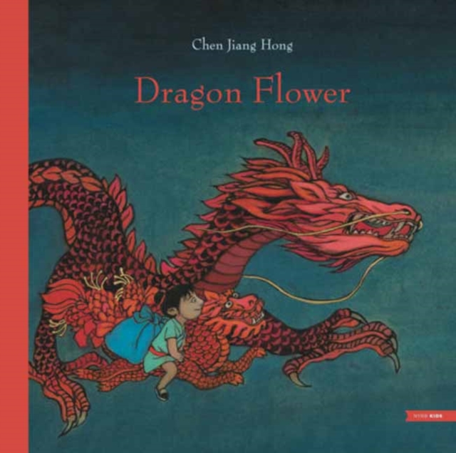 Dragon Flower - Chen Jiang|waters Hong