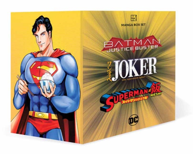 DC Manga Box Set - 