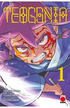 Teogonia Volume 1 - Tsukasa Tanimai