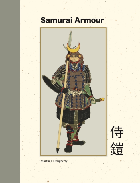 Samurai Armour - Martin J Dougherty