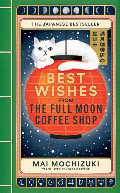 Coperta cărții 'Best Wishes from the Full Moon Coffee Shop - Mai Mochizuki'