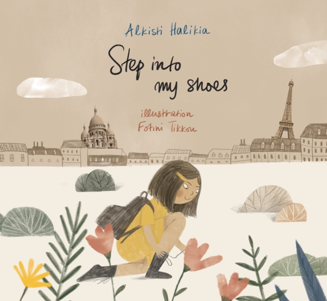 Step Into My Shoes - Alkisti Halikia
