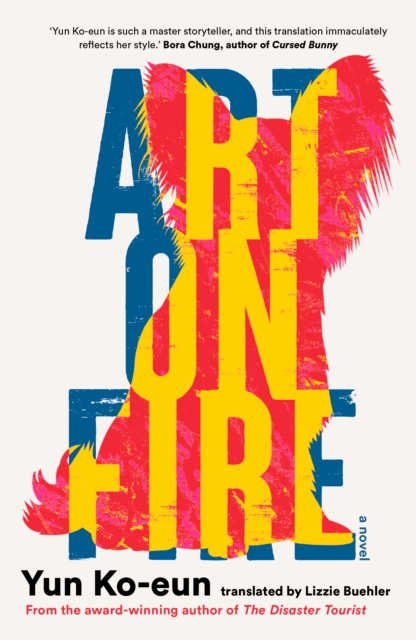 Art on Fire - Yun Ko-eun