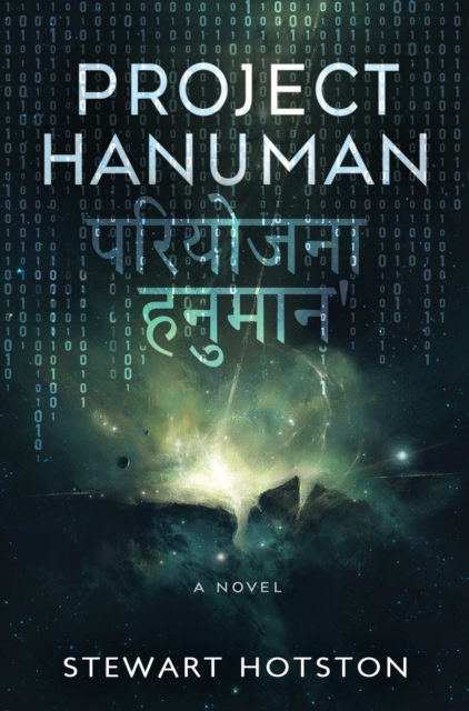 Project Hanuman - Stewart Hotston