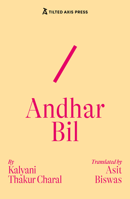Coperta cărții 'Andhar Bil - Kalyani Thakur Charal'