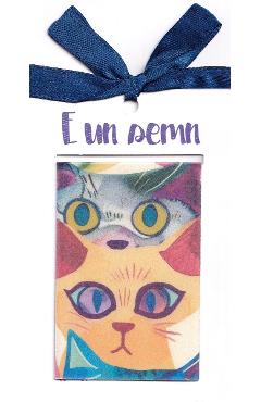 Imaginea produsului 'Semn de carte magnetic: Pisici. Model 1'