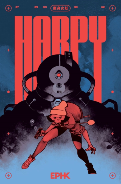 Harpy - 