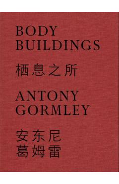 Antony Gormley (Bilingual edition) -