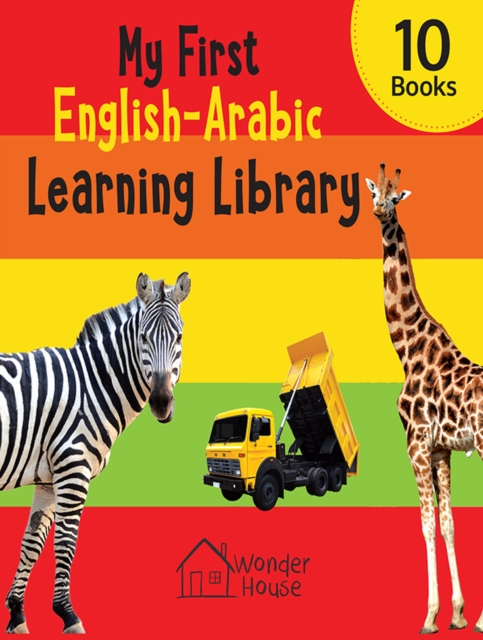 Coperta cărții 'My First English-Arabic Learning Library -'