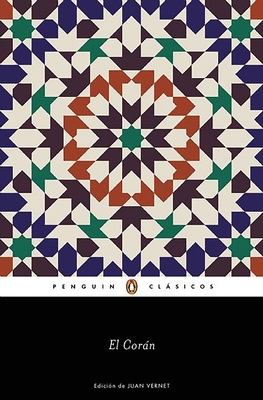 El Coran / The Qur'an - 