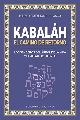 Coperta cărții 'Kabbalah. Reconocer Las Leyes Más Íntimas del Universo - Yossef Touval'