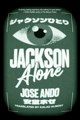 Jackson Alone - Jose Ando