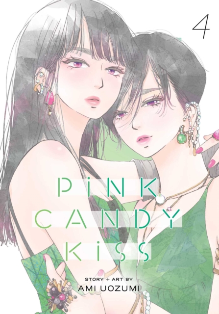 Coperta cărții 'Pink Candy Kiss, Vol. 4 - Ami Uozumi'