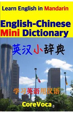 Coperta cărții 'English-Chinese Mini Dictionary: Learn English in Mandarin - Taebum Kim'