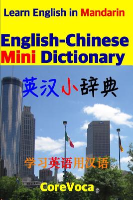 Coperta cărții 'English-Chinese Mini Dictionary: Learn English in Mandarin - Taebum Kim'