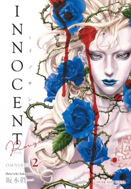 Coperta cărții 'Innocent Rouge Omnibus Volume 2 - Shin'ichi Sakamoto'