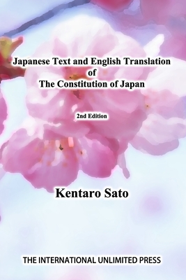 Japanese Text and English Translation of the Constitution of Japan - Kentaro Sato