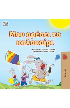 Coperta cărții 'I Love Summer (Greek Children's Book) - Shelley Admont'