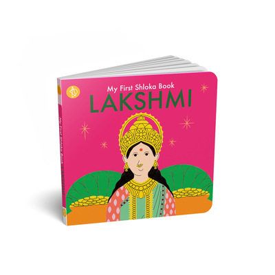 Coperta cărții 'My First Shloka Book Lakshmi - Sarita Saraf'