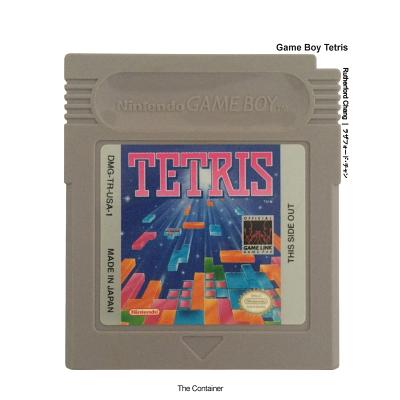 Rutherford Chang: Game Boy Tetris - Shai Ohayon