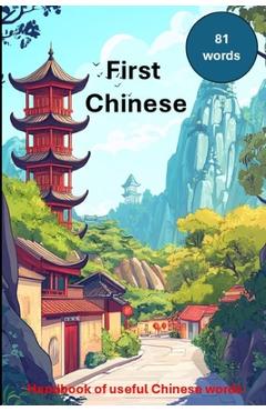 Coperta cărții 'First Chinese - Ji Bihl'