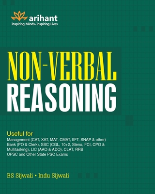 Non-Verbal Reasoning - Bs Sijwalii