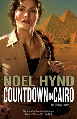 Coperta cărții 'Countdown in Cairo - Noel Hynd'