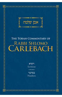 Coperta cărții 'The Torah Commentary of Rabbi Shlomo Carlebach: Leviticus and Numbers - Rabbi Shlomo Carlebach'