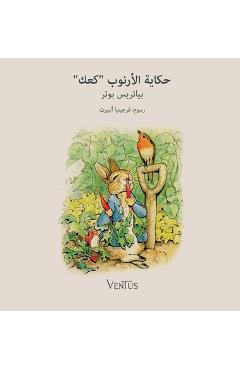 Coperta cărții '‫حكاية الأرنوب كعك - ب بوتر'