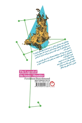 The Legend of the Snake-Shoulder - Fereidoon Daneshmand