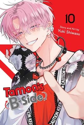 Tamon's B-Side, Vol. 10 - Yuki Shiwasu