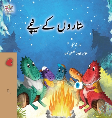 Under the Stars (Urdu Kids Book) - Sam Sagolski