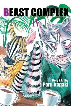 Beast Complex, Vol. 4 - Paru Itagaki