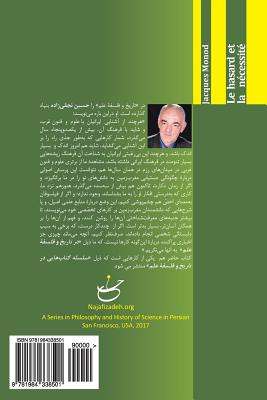 Le Hasard Et La Nécessité: Essai Sur La Philosophie Naturelle de la Biologie Moderne - Jacques Monod