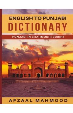 Poza produsului English - Punjabi Dictionary - Afzaal Mahmood
