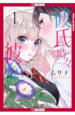 Poza produsului Boyfriend, Sometimes Girlfriend, Volume 1 - 