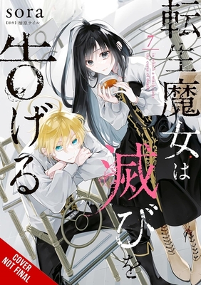 A Reincarnated Witch Spells Doom, Vol. 7 - 