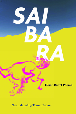 Coperta cărții 'Saibara - Tomer Inbar'