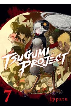 Tsugumi Project 7 -