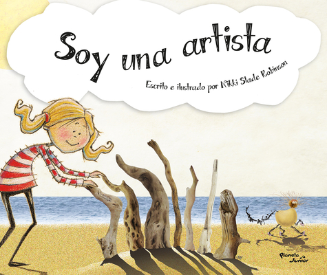Soy Una Artista / I Am an Artist - Nikki Slade Robinson